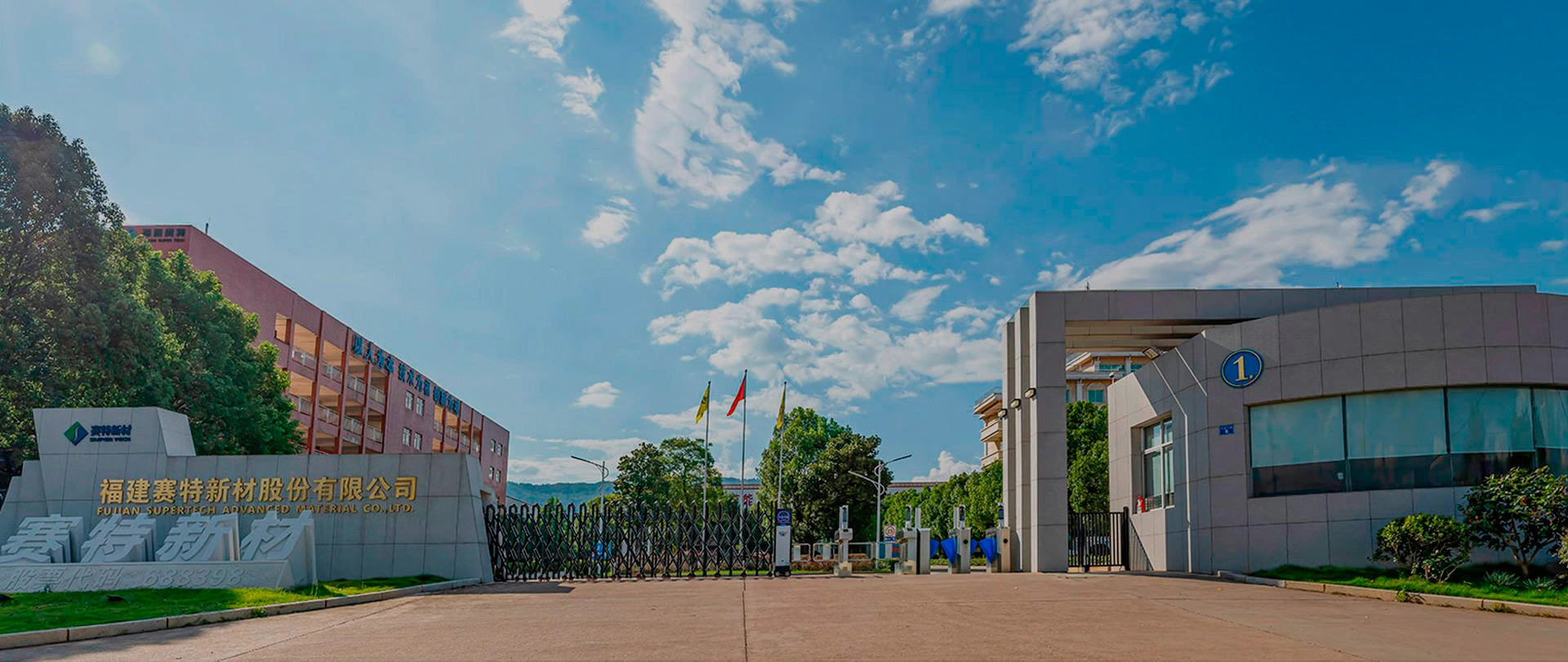 Преимущества вакуумных изоляционных панелей
